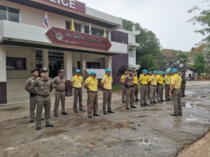 กิจกรรมจิตอาสา